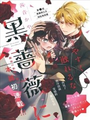 我在他乡挺好的